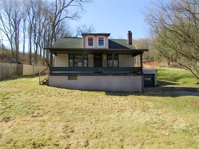 739 Rte 130, Level Green, PA 15085
