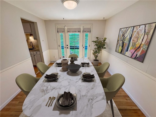 1248 Satellite Cir, Upper St Clair, PA 15241 - dining room with wood finished floors