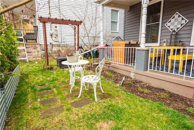 view of yard