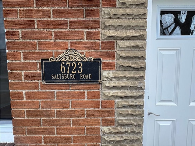 view of exterior details
