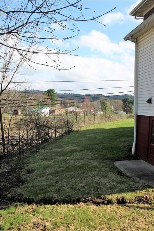 view of grassy yard