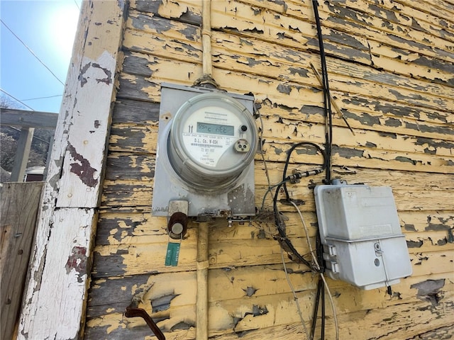 142 Baker St, Aliquippa, PA 15001 - details with electric meter