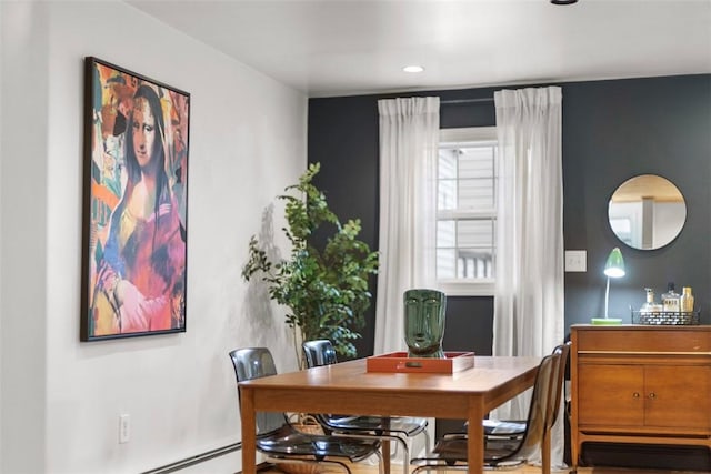 interior space featuring a baseboard radiator