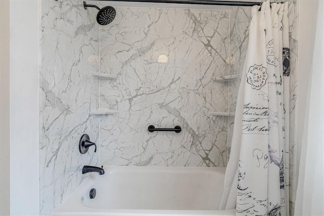 112 Carol Dr, Peters Twp, PA 15317 - full bathroom with shower / bathtub combination with curtain