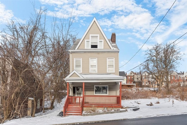 3369 Milwaukee St, Hill District, PA 15219 - photo 1