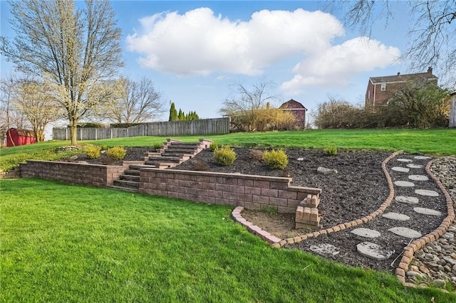 view of yard with fence