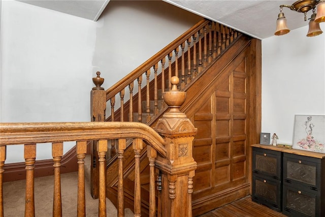 view of staircase