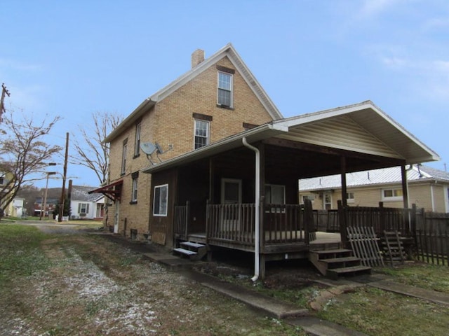 422 Beaver St, Wampum, PA 16157 - photo 4