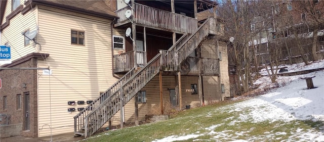 420 Broadway Ave, Mckees Rocks, PA 15136 - exterior space featuring stairs