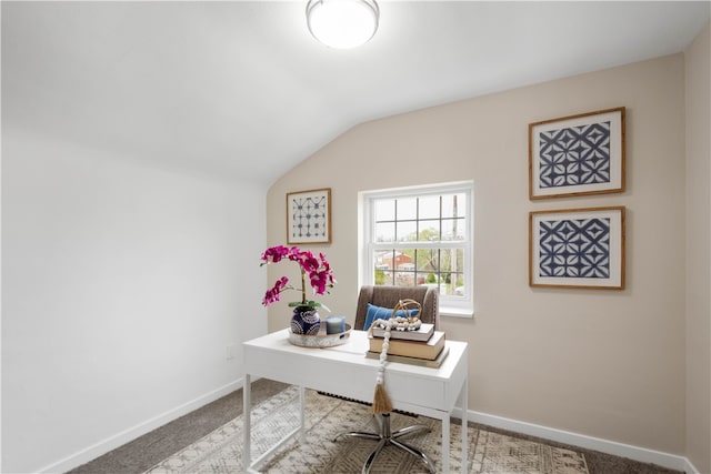 2011 Woodward Ave, Brookline, PA 15226 - office space featuring carpet floors, baseboards, and lofted ceiling
