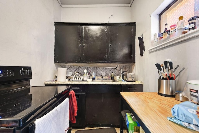 834 Ramsey St, Wilkinsburg, PA 15221 - photo 33