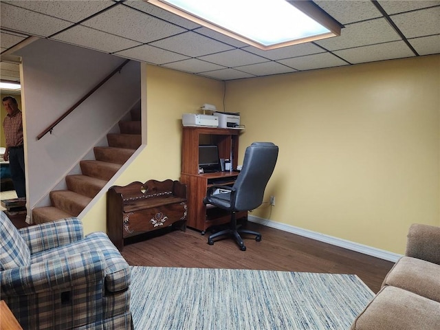 202 Hilltop Dr, Center Twp But, PA 16001 - office area with baseboards, wood finished floors, and a drop ceiling