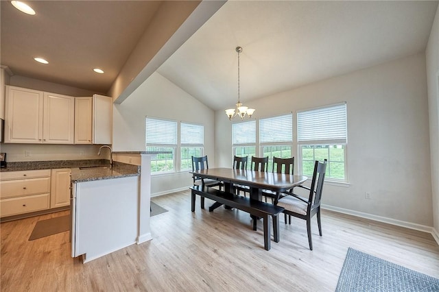 605 Saddle Ct, Moon/Crescent Twp, PA 15108 - dining room with a healthy amount of sunlight, light wood finished floors, and baseboards