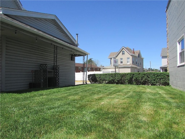 view of yard