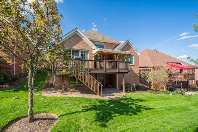 205 Prestonwood Ln, Peters Twp, PA 15317 - back of property featuring a yard, brick siding, stairs, and a deck