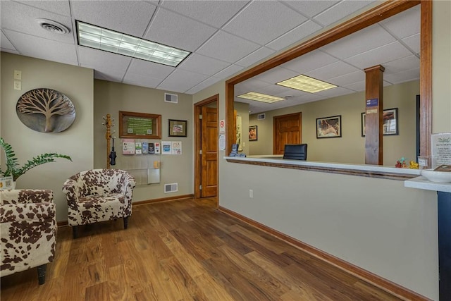 reception featuring visible vents