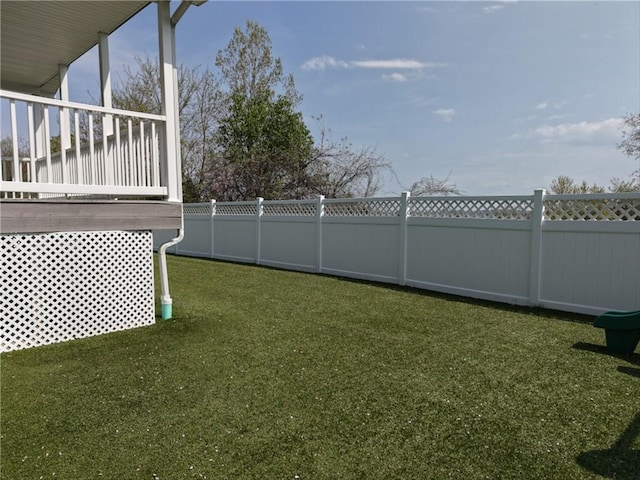 view of yard with fence