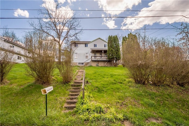 view of yard with stairway
