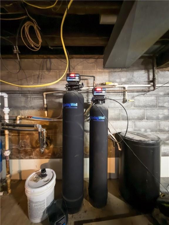 view of utilities