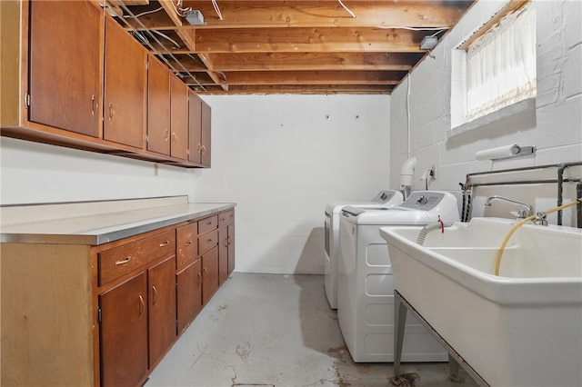2650 Quail Hill Dr, Upper St Clair, PA 15241 - washroom with cabinet space, washer and dryer, and concrete block wall