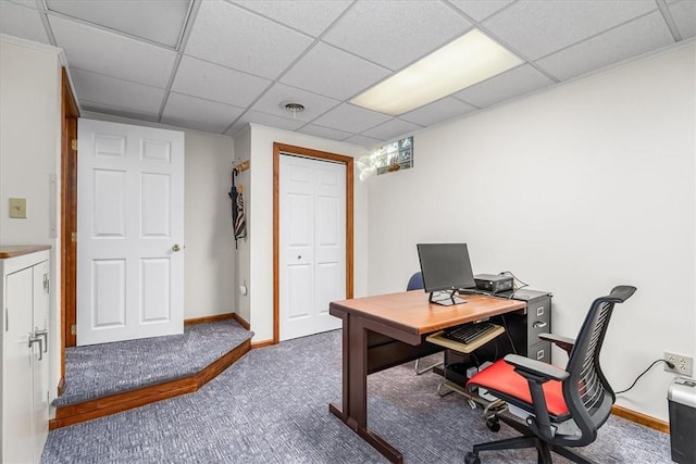 4012 Forest Dr, Hopewell Twp Bea, PA 15001 - carpeted office with baseboards and a paneled ceiling