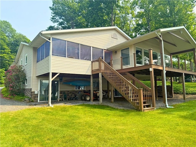 228 Latonka Dr, Jackson Twp, PA 16137 - photo 35