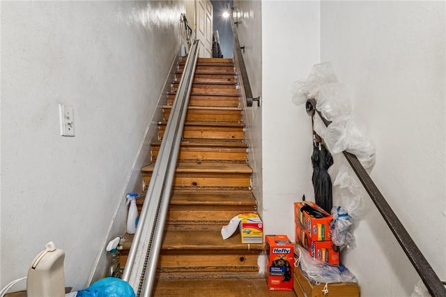 view of stairs