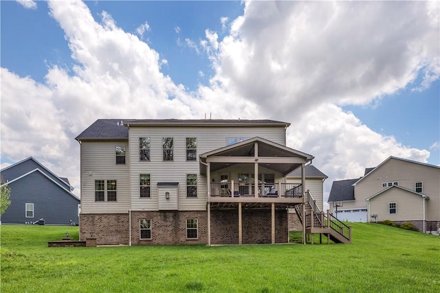1765 Stevensan Dr, Franklin Park, PA 15143 - rear view of property featuring a lawn, a wooden deck, stairway, and brick siding