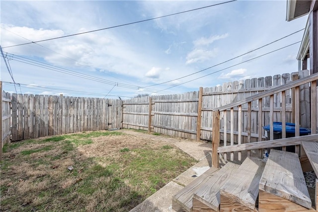 view of yard