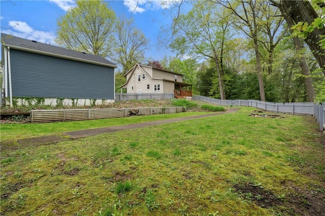 view of yard