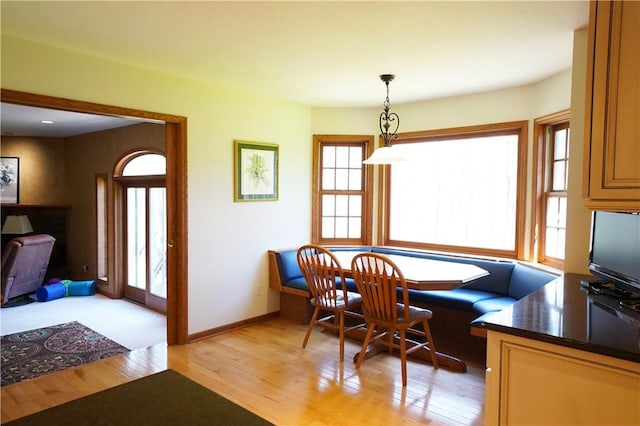 106 Arbor Trl, Slippery Rock Boro, PA 16057 - dining room featuring light wood-type flooring and baseboards