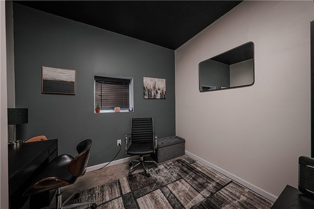 home office featuring baseboards