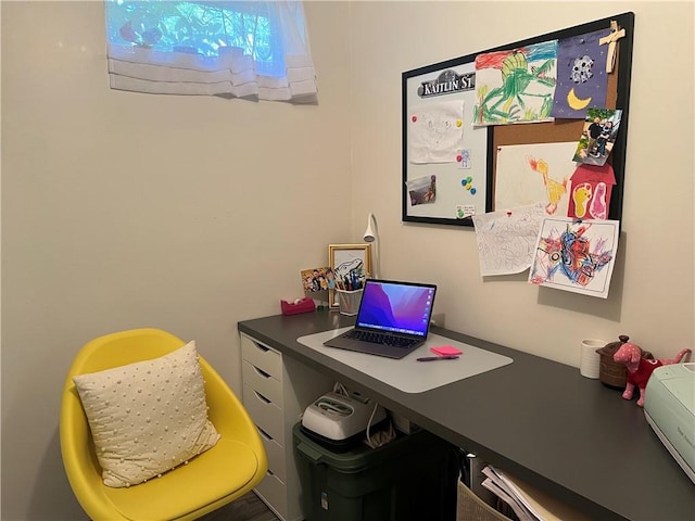 view of office space