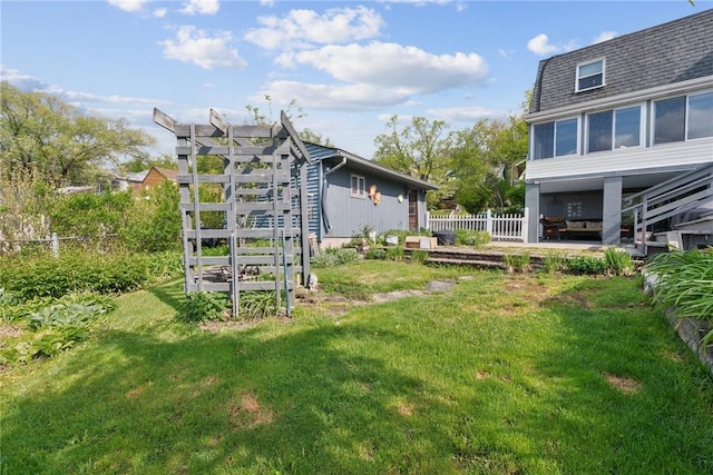 view of yard