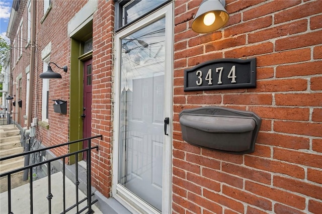 3474 Ligonier St, Lawrenceville, PA 15201 - entrance to property featuring brick siding
