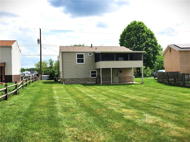 620 Gross St, Conway, PA 15027 - back of property featuring a sunroom