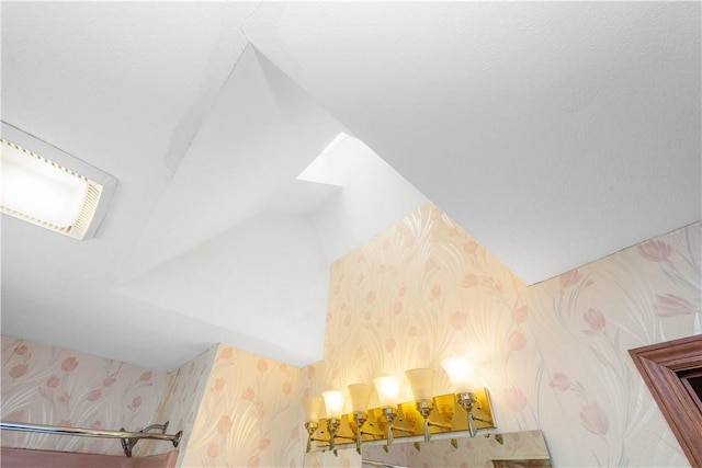 297 Alamae Lakes Rd, South Franklin, PA 15301 - detailed view of wallpapered walls
