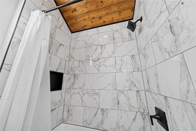 full bath with shower / bath combo with shower curtain