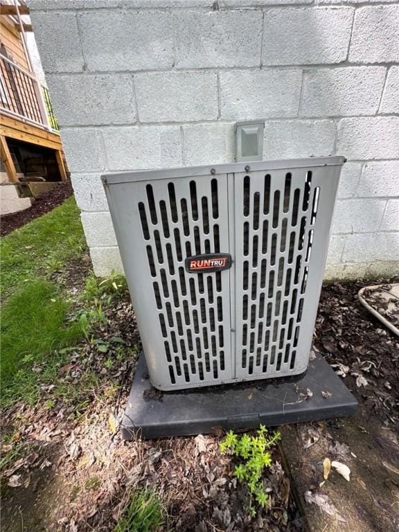 exterior view of concrete block siding