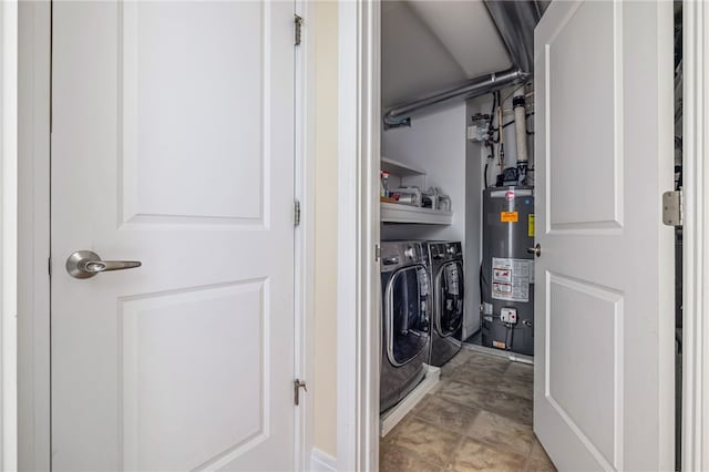 1219 Crescent Pl Unit 3C, Squirrel Hill, PA 15217 - laundry room featuring water heater and separate washer and dryer