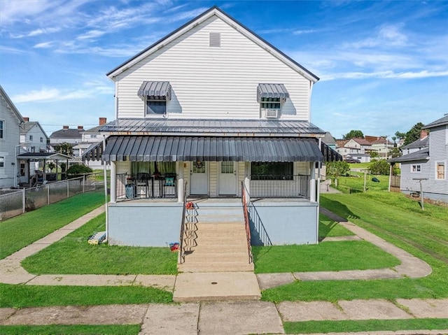 surrounding community with a residential view