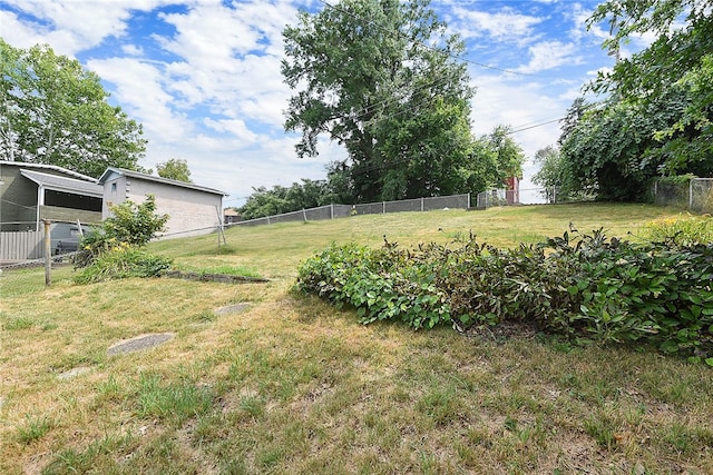 view of yard