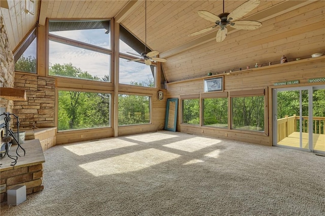 584 Park Rd, Chippewa Twp, PA 15010 - unfurnished sunroom featuring a ceiling fan and lofted ceiling