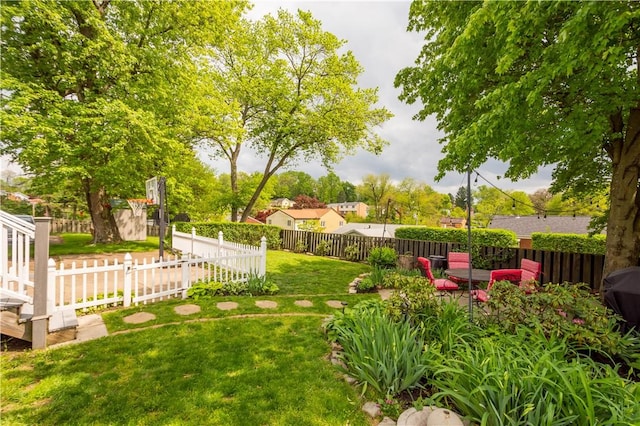 view of yard