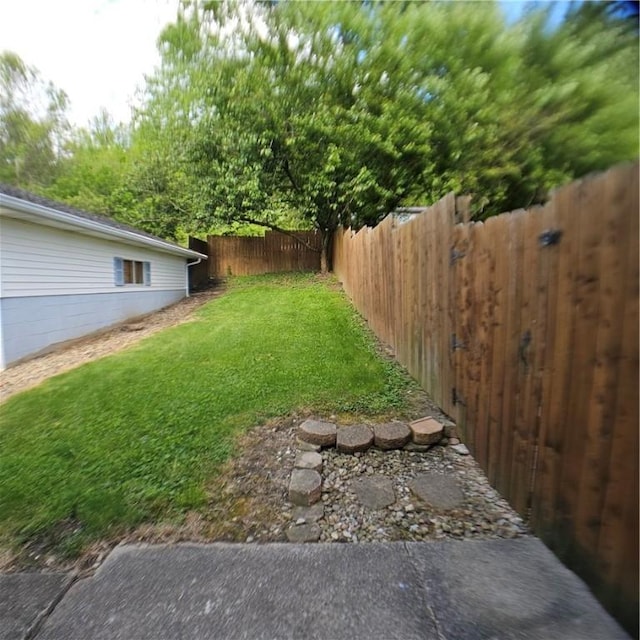 view of yard