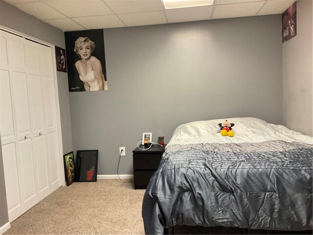 112 Pheasant Ridge Dr, Center Twp But, PA 16001 - carpeted bedroom with a paneled ceiling, a closet, and baseboards