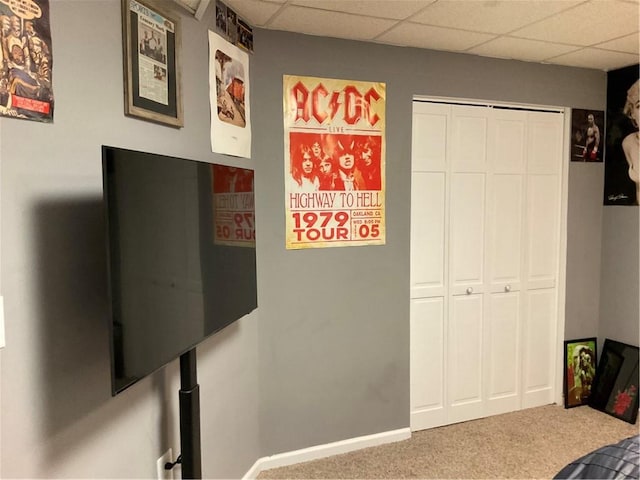 112 Pheasant Ridge Dr, Center Twp But, PA 16001 - unfurnished bedroom featuring carpet floors, a paneled ceiling, and a closet