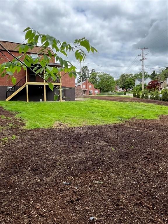 view of grassy yard