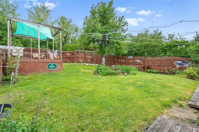 view of yard