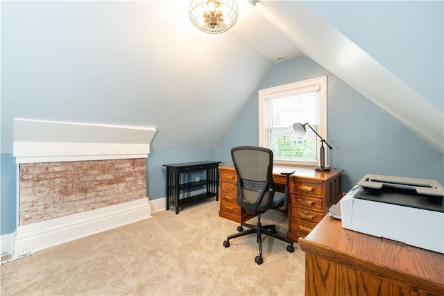 6020 Grafton St, Highland Park, PA 15206 - office featuring light colored carpet and lofted ceiling